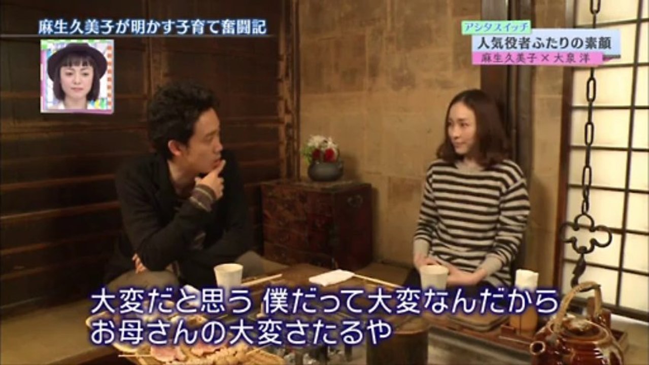 talk1