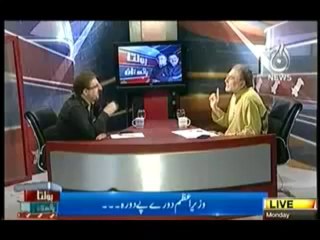 Bolta Pakistan -  28th October 2013