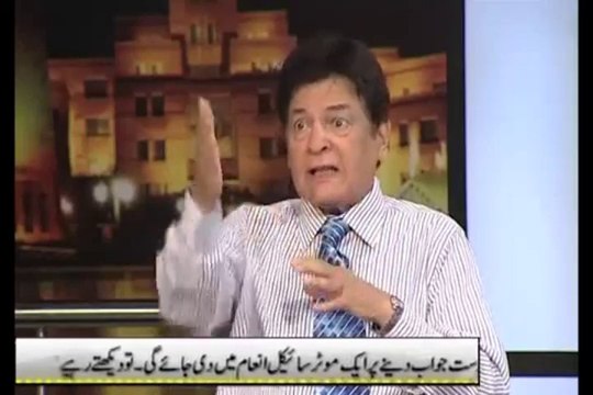 Mazaaq Raat - 28th October 2013