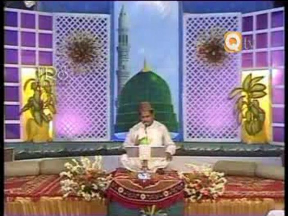 Asaar-e-Rehmat - Hai Teri Inayat Ka Dera.avi