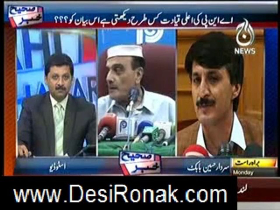 sahi khabar 28