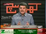 Imran Khan is the Most popular politician of Pakistan . Mubashir Lucman Admits