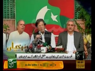 News Headlines 12am October 29, 2013