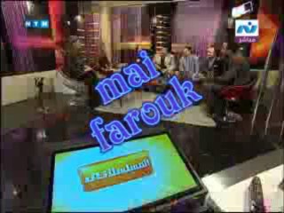 مى فاروق   -  بعيد عنك