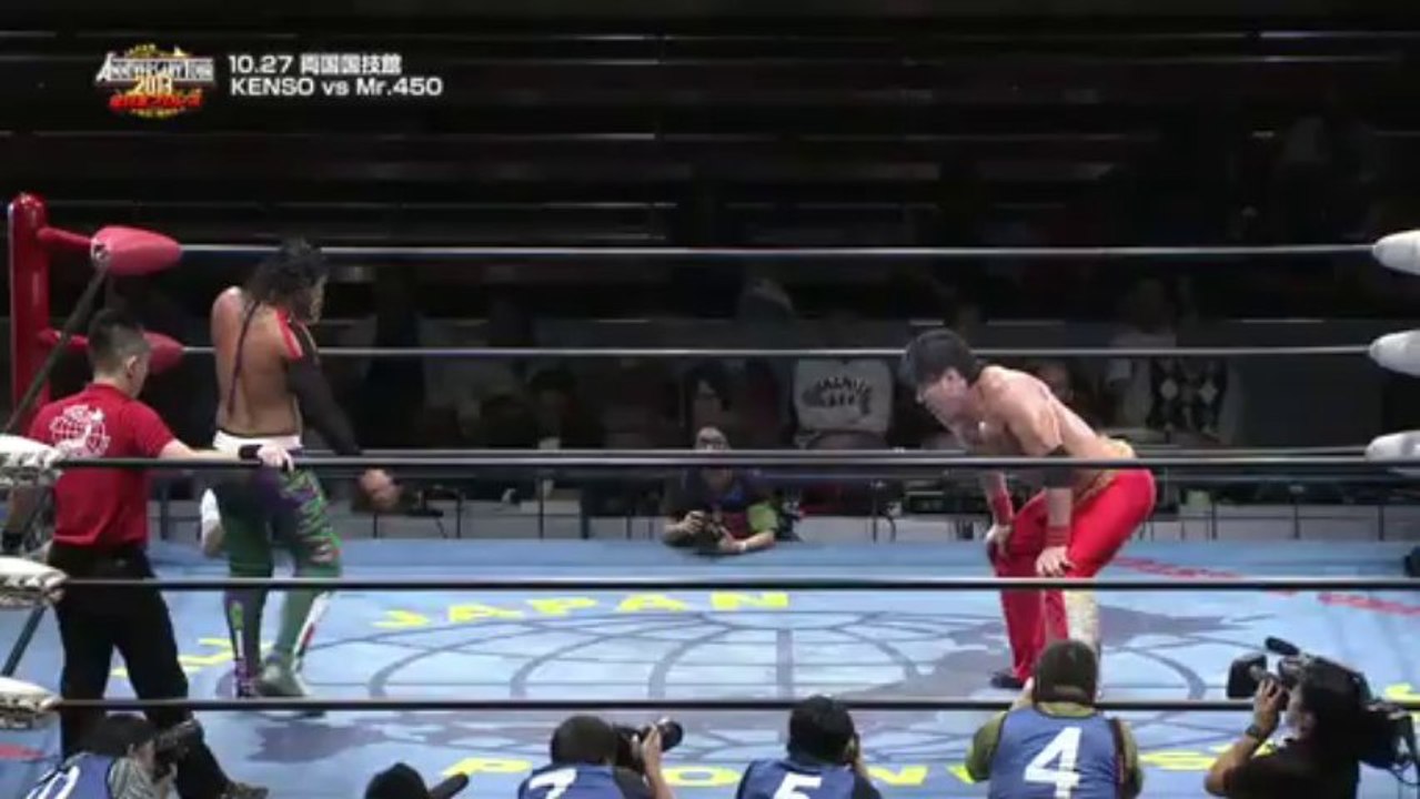 KENSO vs. Mr. 450 (AJPW)