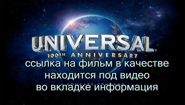 Фильм! Убойные серферы смотреть онлайн в хорошем качестве тут - boacturlernde