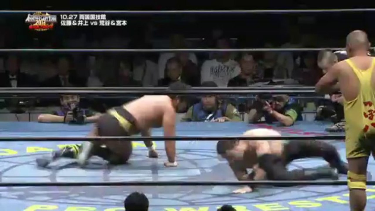 Hikaru Sato & Masao Inoue vs. Kazushi Miyamoto & Nobutaka Araya (AJPW)