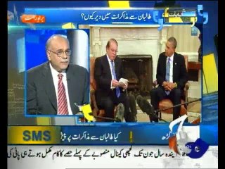 Aapas Ki Baat - 27th October 2013