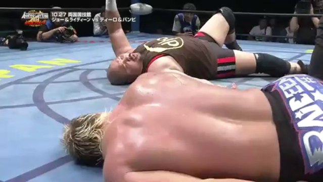 Bambi Killer & D-Lo Brown vs. James Raideen & Joe Doering (AJPW)