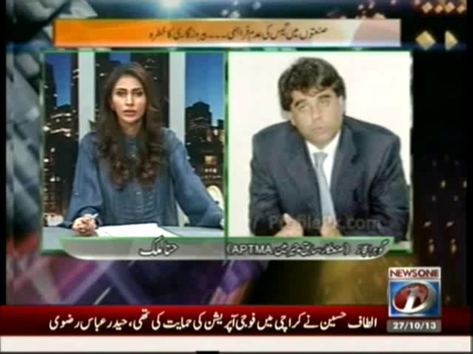 Ab Kya Hoga - 27th October 2013
