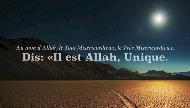 Les 3 sourates protectrices Al-Ikhlas / Al-Falaq / An-Nas