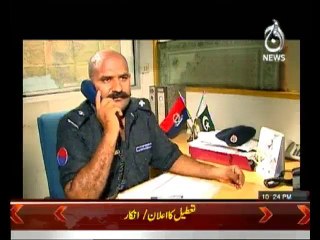 Qaidi Number - 27th October 2013
