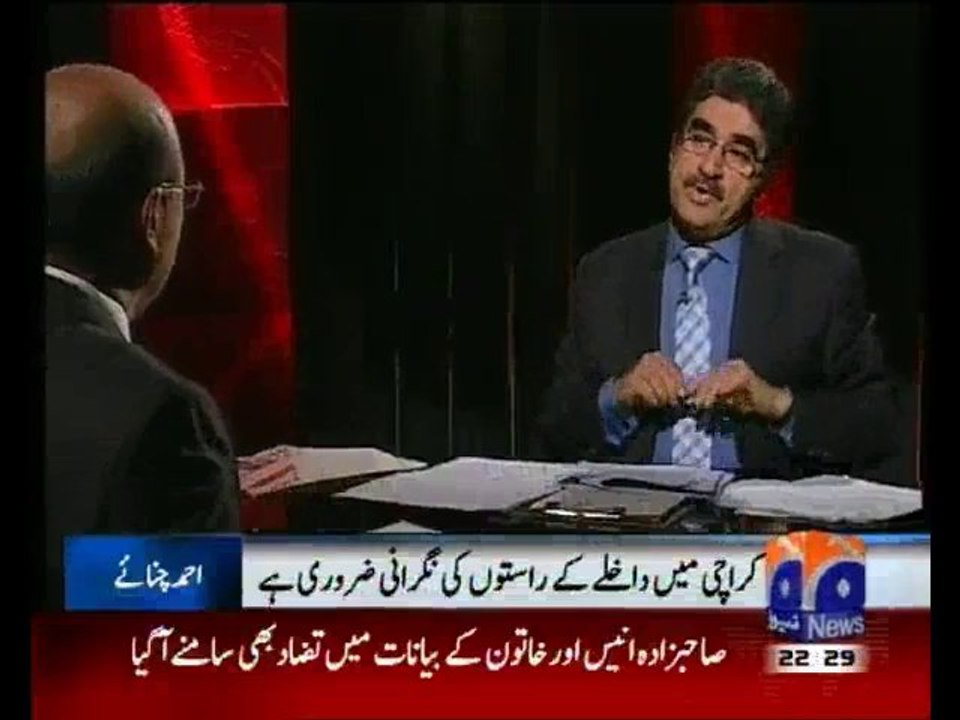 Jawab Deyh - 27th October 2013