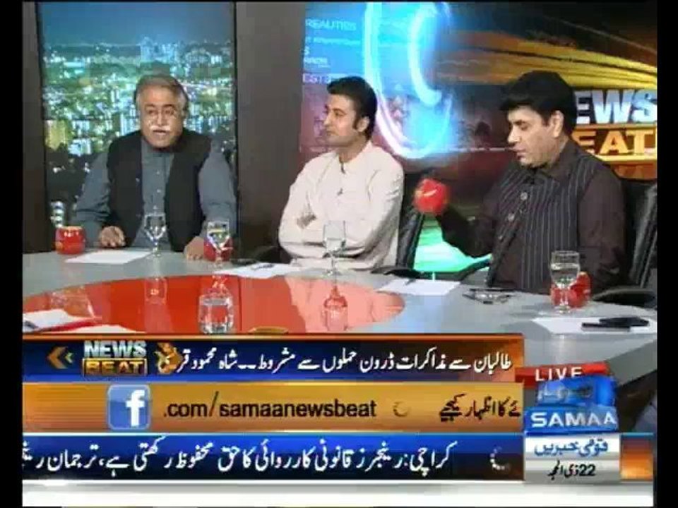 News Beat - 27th October 2013
