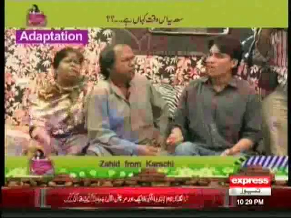 Sach Tu Yeh Hai (Part - 2) - 27th October 2013
