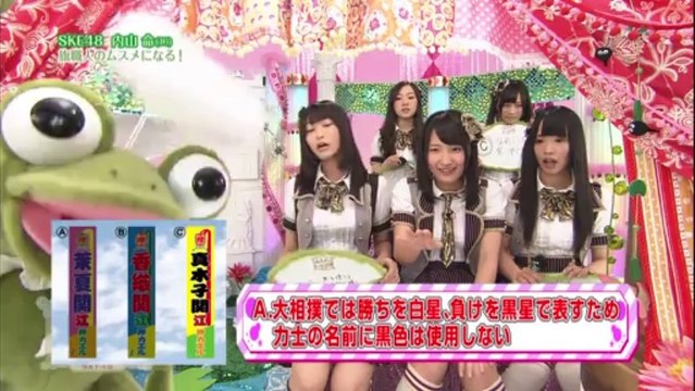 120713 SKE48 Musume ni Ikaga ep14 - Uchiyama Mikoto