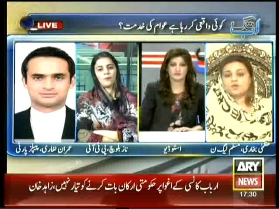 Ab Tak - 28th October 2013