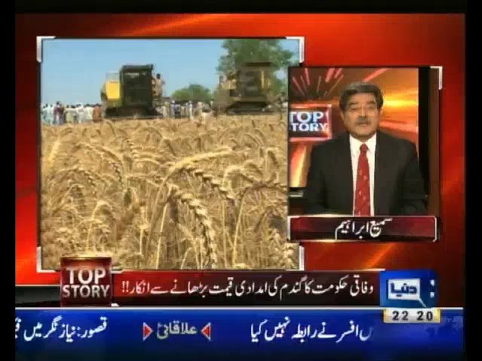 Top Story - 28th October 2013