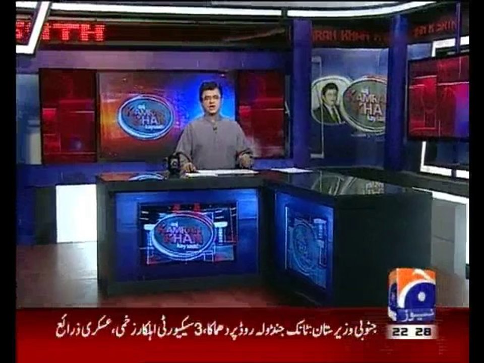 Aaj Kamran Khan Kay Saath - 28th October 2013