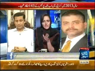 Faisla Awam Ka - 28th October 2013