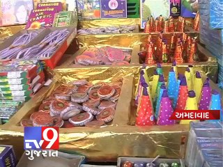 Expansive crackers will make Diwali dull - Tv9 Gujarat