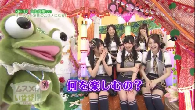 130308 SKE48 Musume ni Ikaga ep23 Final - Oya Masana