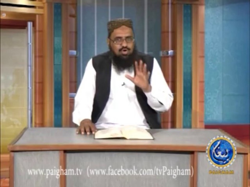 Mukhtasir Magr Moasar EP13