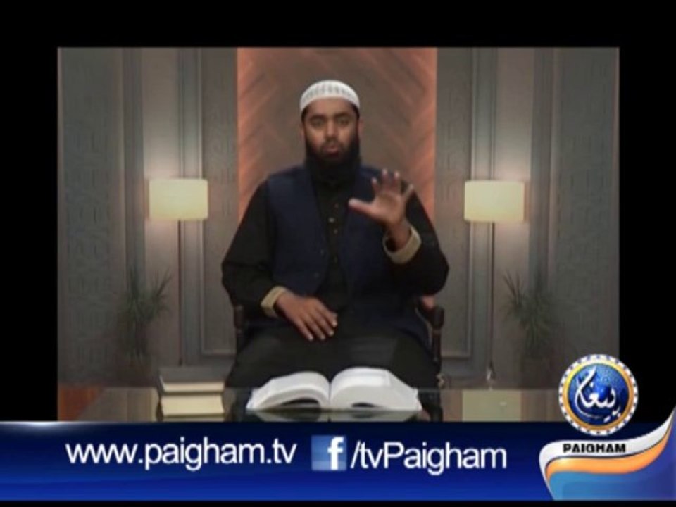 Sahra Nasheen EP16