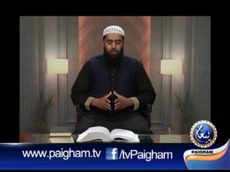Sahra Nasheen EP17