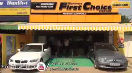 Mahindra First Choice “Highline Store” Inauguration