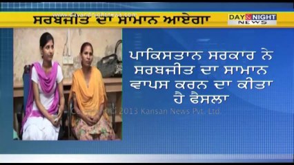 Pakistan to hand over Sarabjit’s belongings | Latest India News