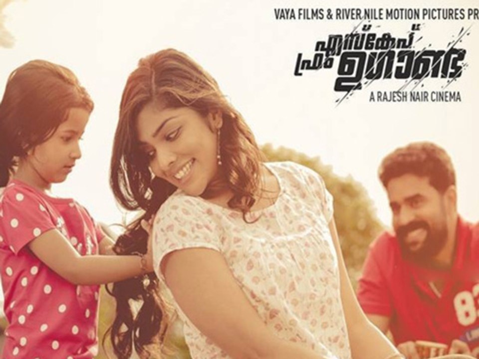Malayalam Actress Rima Kallingal Escape from Uganda Receives Good Response