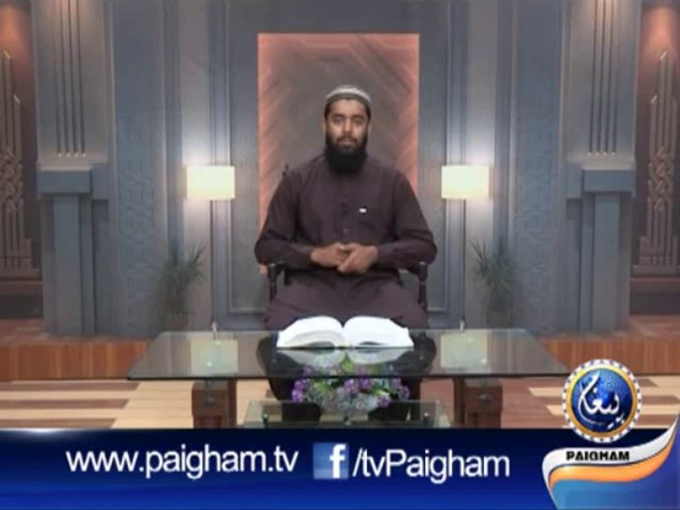 Sahra Nasheen EP34