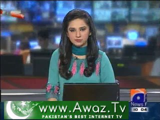 PCB CT Chair Man Najam Sathi  dismissed