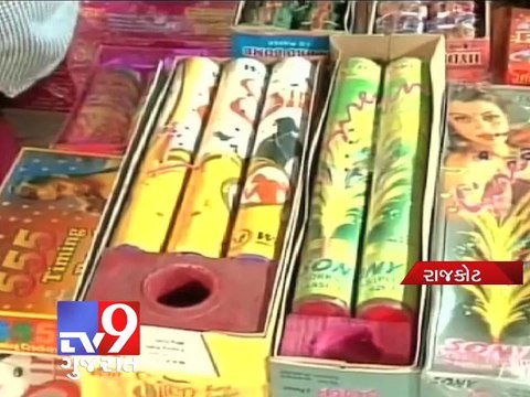 NaMo Mania : Modi crackers selling for Rs 1000 this Diwali ,Rajkot - Tv9 Gujarat
