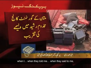 Promos shadi in college final