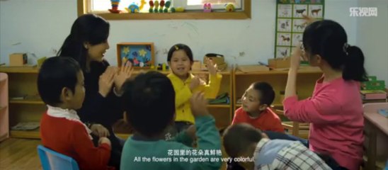 我想有个家 微电影