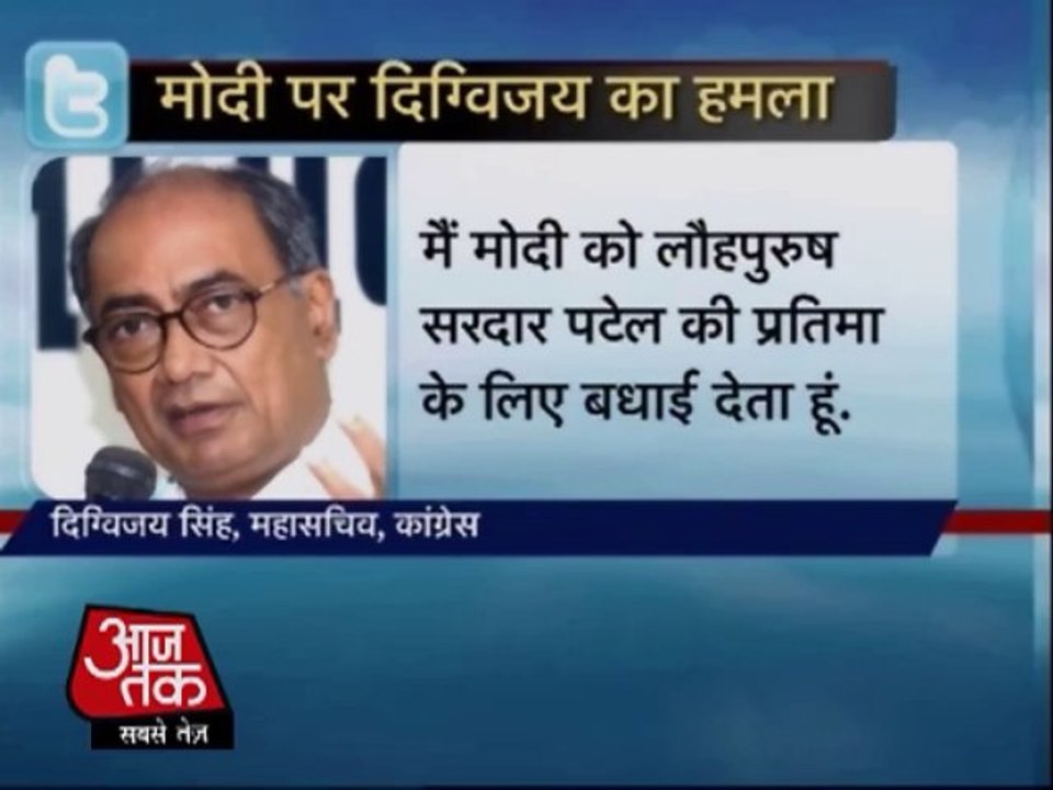 Digvijay attacks Modi saying they don't have any freedom fighters in the party history
