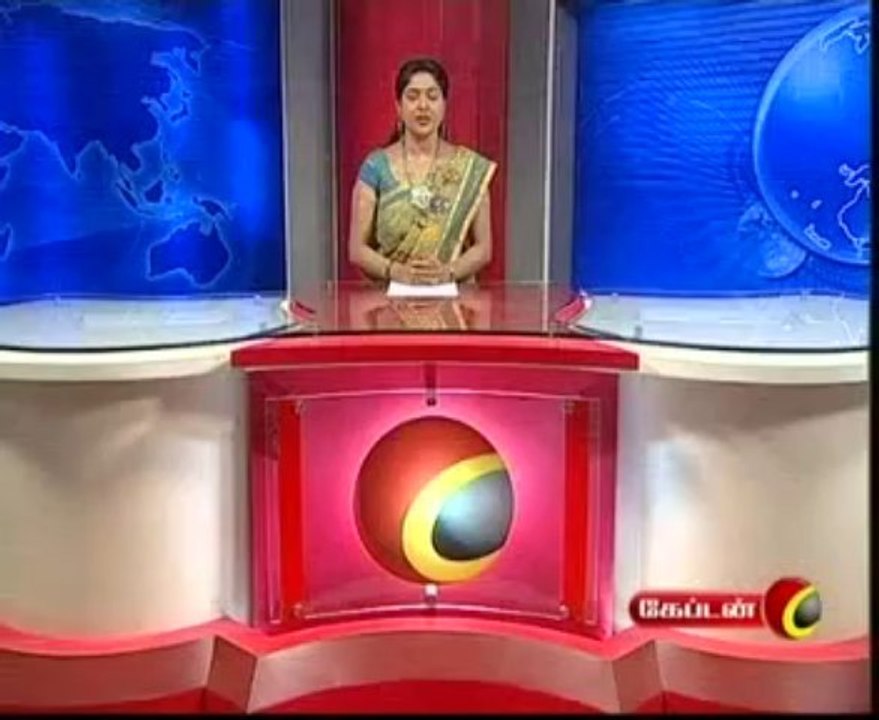 Captain TV 29 10 2013 1 pm News Part 3