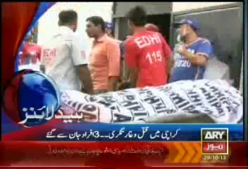 Headlines - 1500 - Tuesday - Oct - 29 - 2013