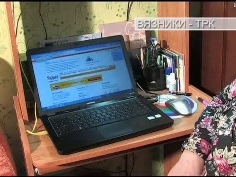 Новости плюс от 28.10.2013