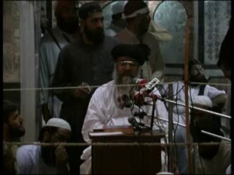 molana ali shair haidri masjid gang ali khan peshawar byan