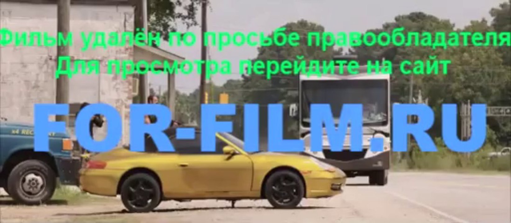 Мы - миллеры смотреть бесплатно онлайн HD 2013