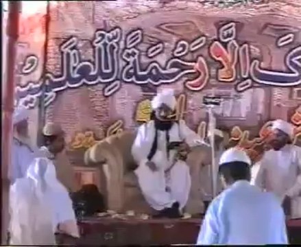 درد شبیر زہرہ سے پوچھے کوئی .-الشیخ پیر نصیر الدین نصیرجیلانی رحمتہ اللہ علیہ گولڑہ شریف