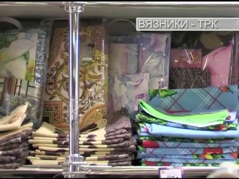 Промзона . Передача от 17.10.2013