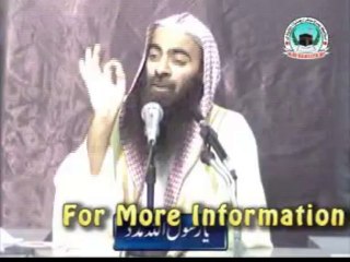 Ya Rasool Allah Madad by Sheikh Tauseef ur Rehman