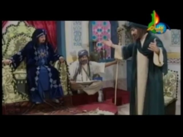 behlol dana episode 5 part 1