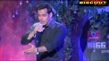 Salman shouts at Tanishaa Mukherjee