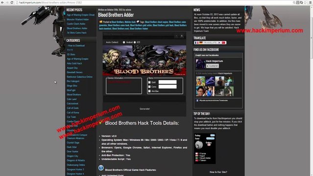 Blood Brothers Hack Adder Download - Unlimited Gold, Coins