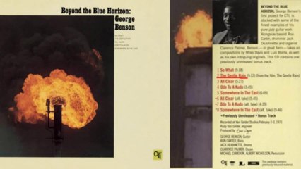 George Benson Gentle Rain